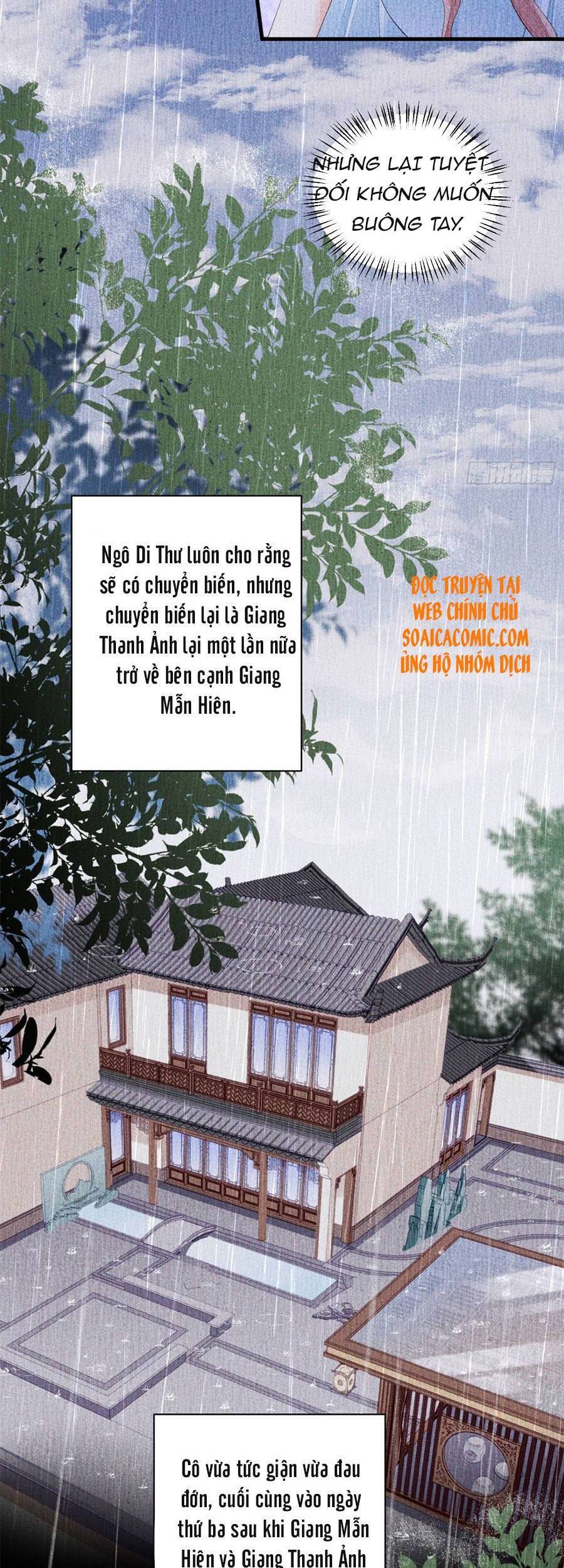 Chuyện Tình Chú Cháu: Vô Pháp Có Được Em Chapter 23 - Trang 2