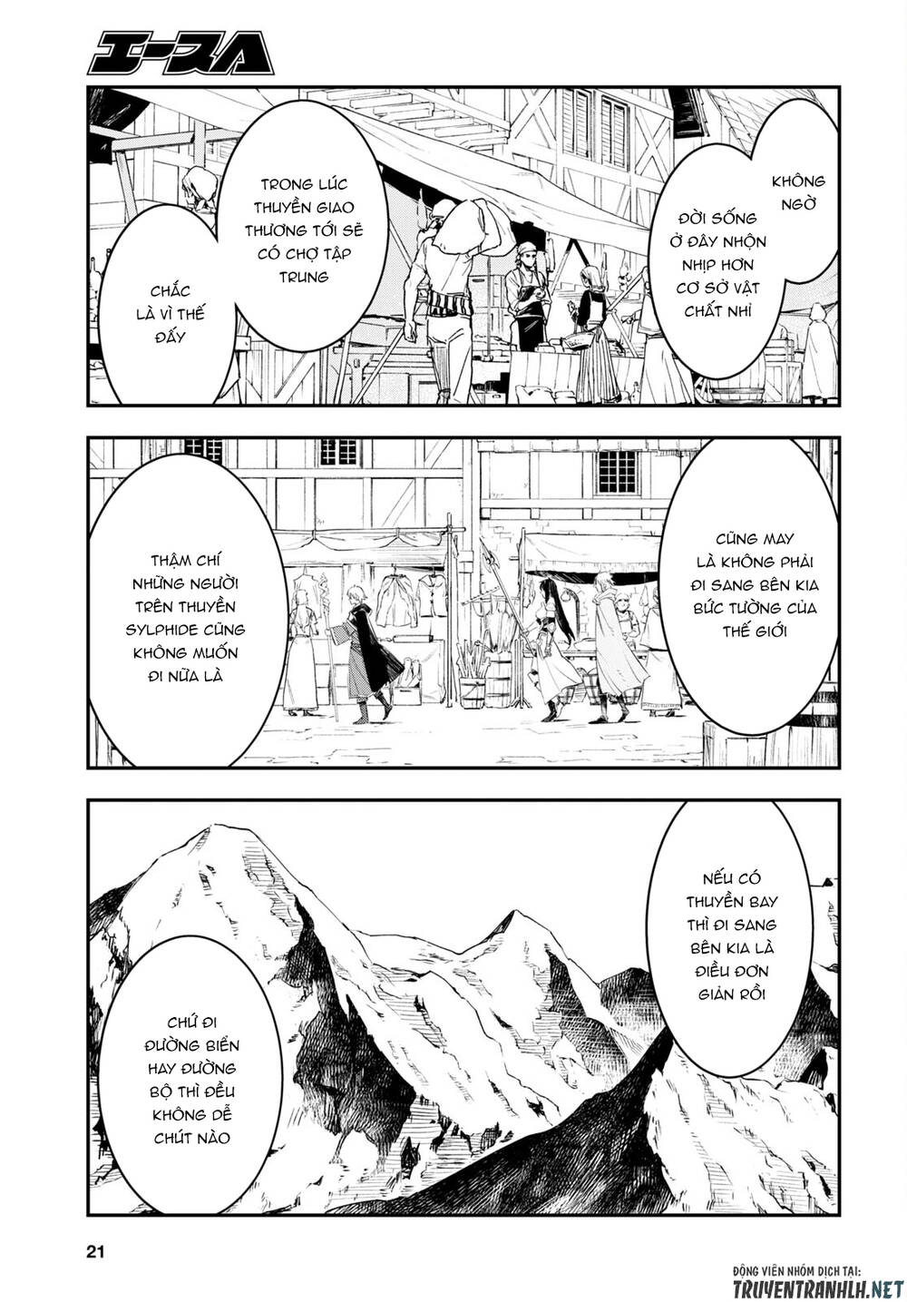 Shin No Nakama Janai To Yuusha No Party Wo Oidasareta No De, Henkyou De Slow Life Suru Koto Ni Shima Chapter 52 - Trang 2