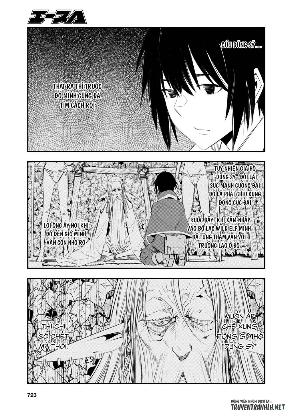 Shin No Nakama Janai To Yuusha No Party Wo Oidasareta No De, Henkyou De Slow Life Suru Koto Ni Shima Chapter 51 - Trang 2