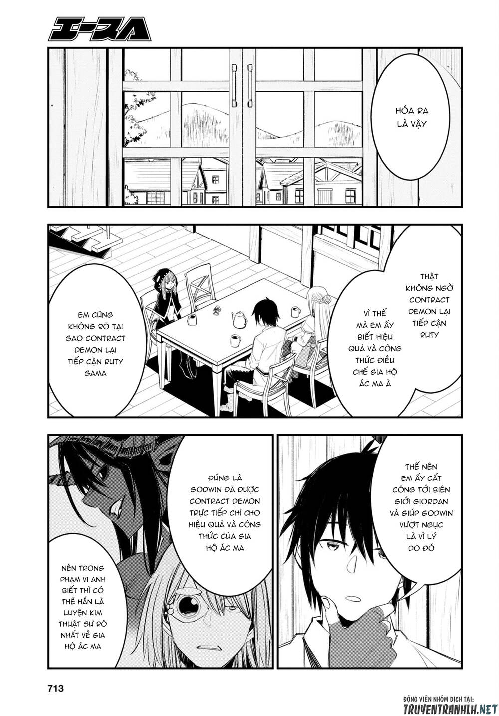 Shin No Nakama Janai To Yuusha No Party Wo Oidasareta No De, Henkyou De Slow Life Suru Koto Ni Shima Chapter 51 - Trang 2