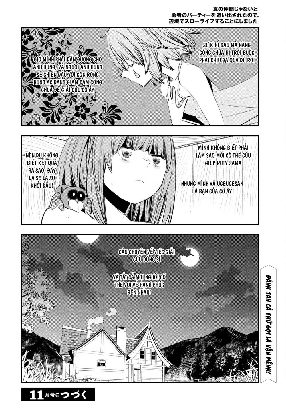 Shin No Nakama Janai To Yuusha No Party Wo Oidasareta No De, Henkyou De Slow Life Suru Koto Ni Shima Chapter 49 - Trang 2