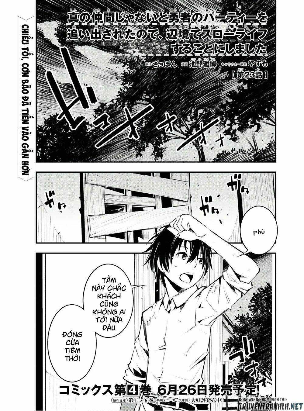 Shin No Nakama Janai To Yuusha No Party Wo Oidasareta No De, Henkyou De Slow Life Suru Koto Ni Shima Chapter 23 - Trang 2