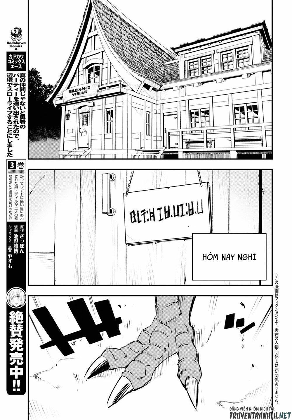 Shin No Nakama Janai To Yuusha No Party Wo Oidasareta No De, Henkyou De Slow Life Suru Koto Ni Shima Chapter 19 - Trang 2