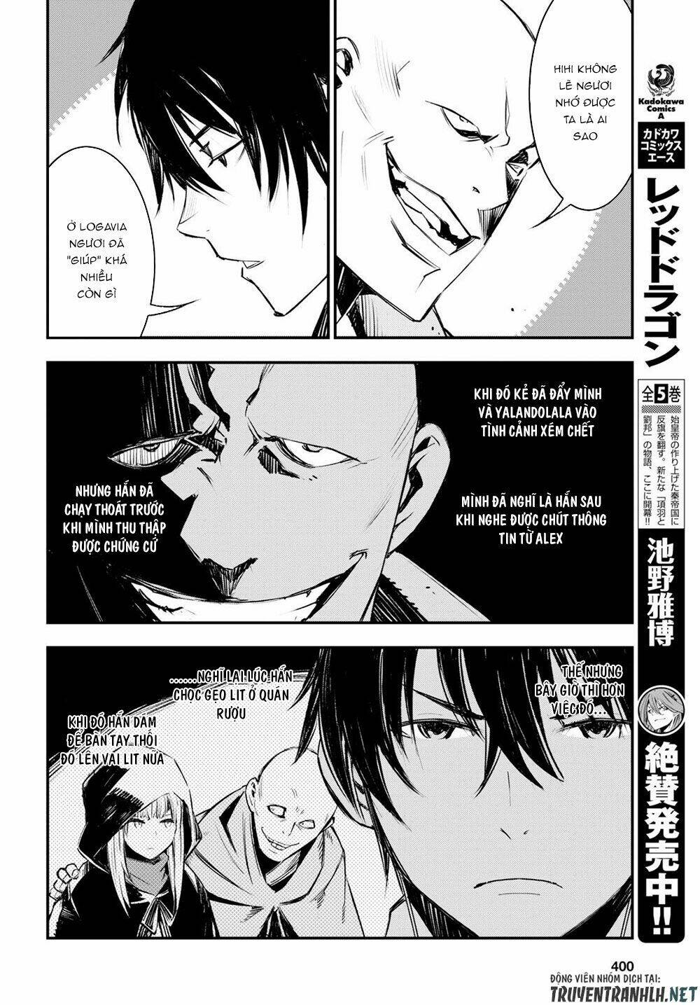 Shin No Nakama Janai To Yuusha No Party Wo Oidasareta No De, Henkyou De Slow Life Suru Koto Ni Shima Chapter 16 - Trang 2