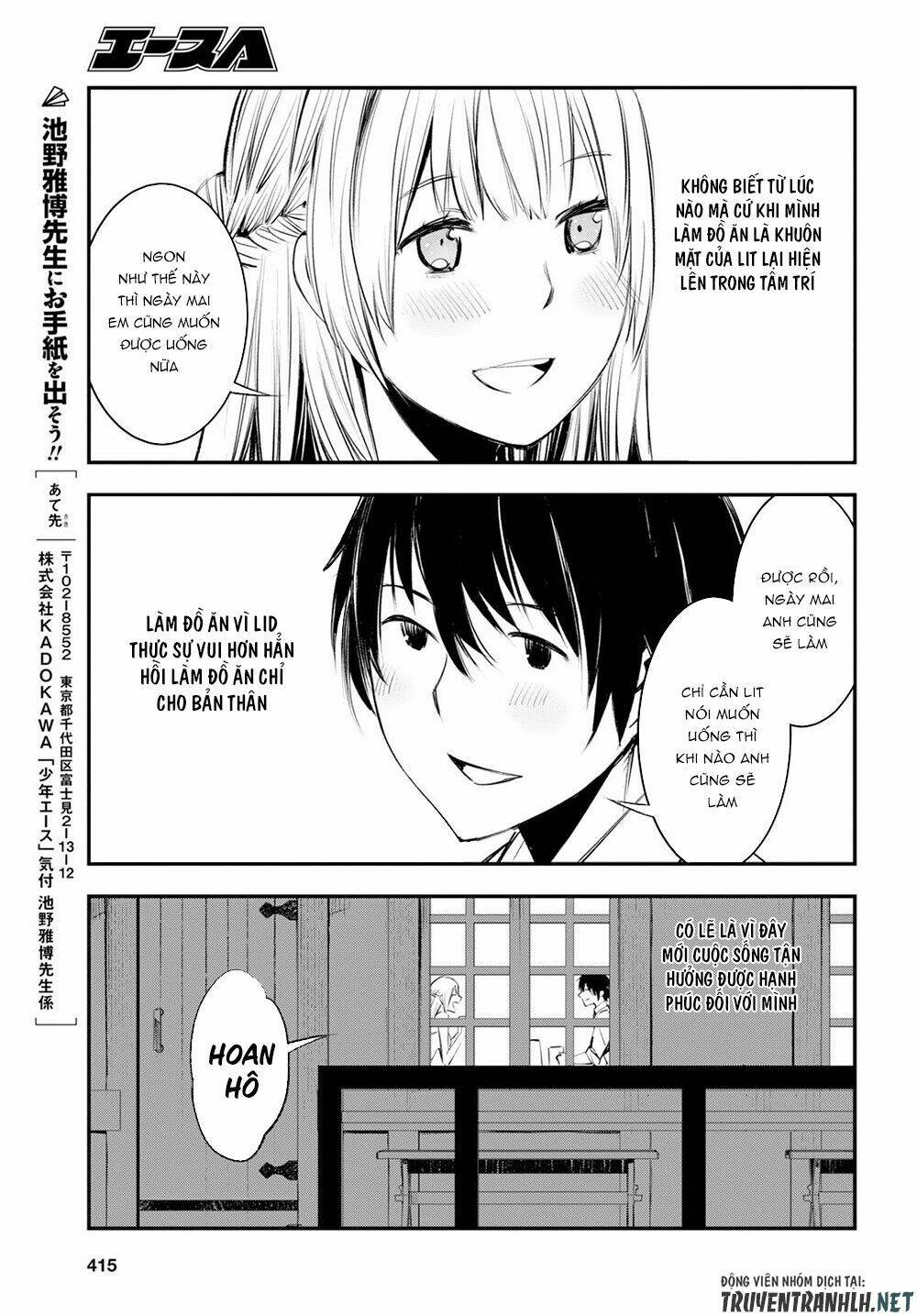 Shin No Nakama Janai To Yuusha No Party Wo Oidasareta No De, Henkyou De Slow Life Suru Koto Ni Shima Chapter 16 - Trang 2