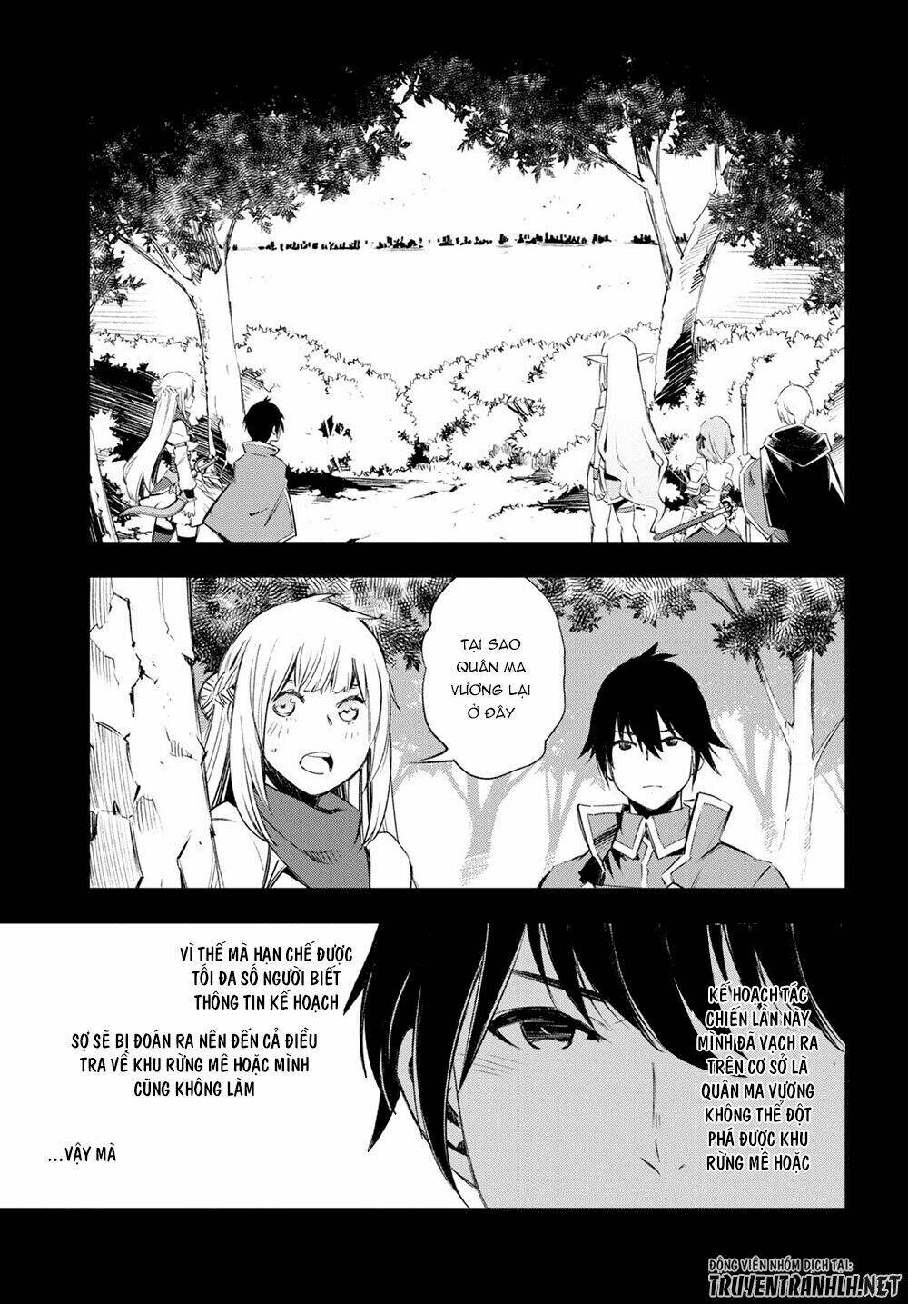 Shin No Nakama Janai To Yuusha No Party Wo Oidasareta No De, Henkyou De Slow Life Suru Koto Ni Shima Chapter 14 - Trang 2