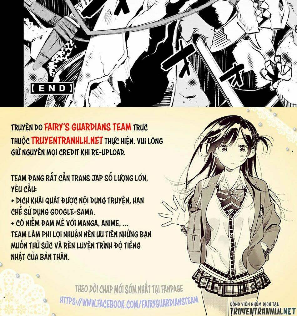 Shin No Nakama Janai To Yuusha No Party Wo Oidasareta No De, Henkyou De Slow Life Suru Koto Ni Shima Chapter 13 - Trang 2