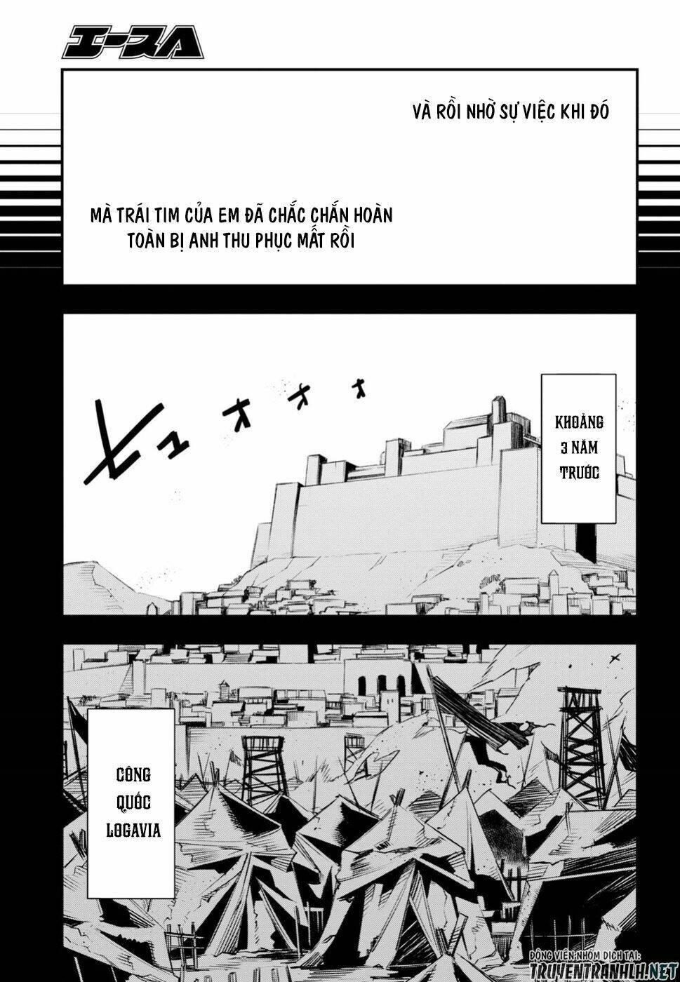 Shin No Nakama Janai To Yuusha No Party Wo Oidasareta No De, Henkyou De Slow Life Suru Koto Ni Shima Chapter 12 - Trang 2