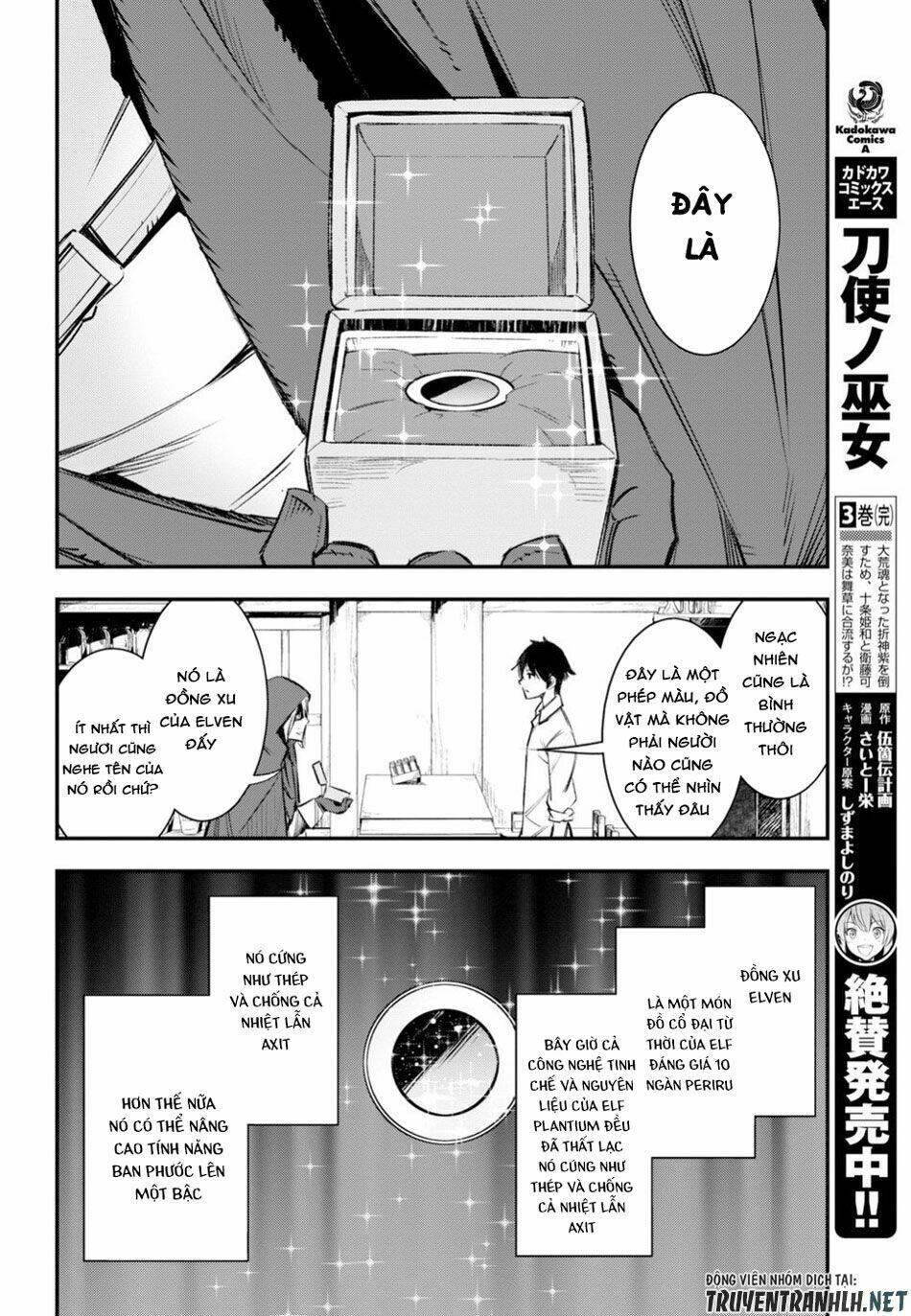 Shin No Nakama Janai To Yuusha No Party Wo Oidasareta No De, Henkyou De Slow Life Suru Koto Ni Shima Chapter 11 - Trang 2