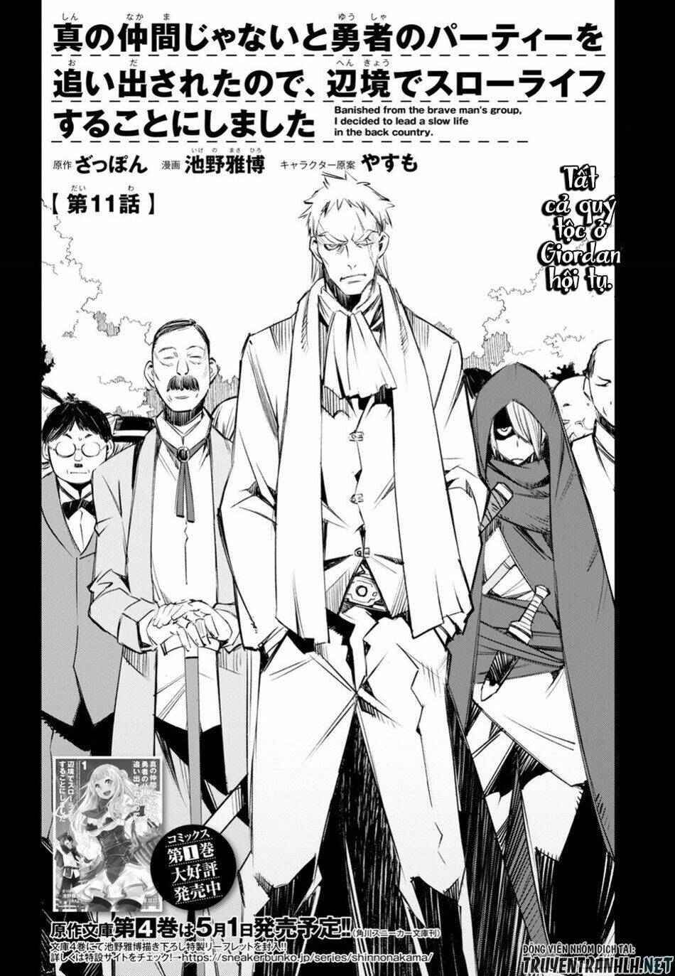 Shin No Nakama Janai To Yuusha No Party Wo Oidasareta No De, Henkyou De Slow Life Suru Koto Ni Shima Chapter 11 - Trang 2