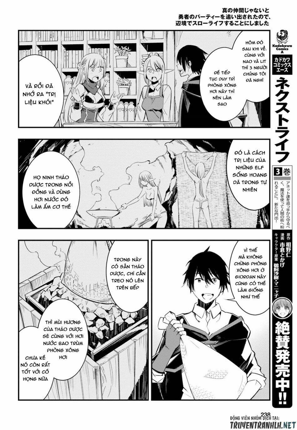 Shin No Nakama Janai To Yuusha No Party Wo Oidasareta No De, Henkyou De Slow Life Suru Koto Ni Shima Chapter 10 - Trang 2