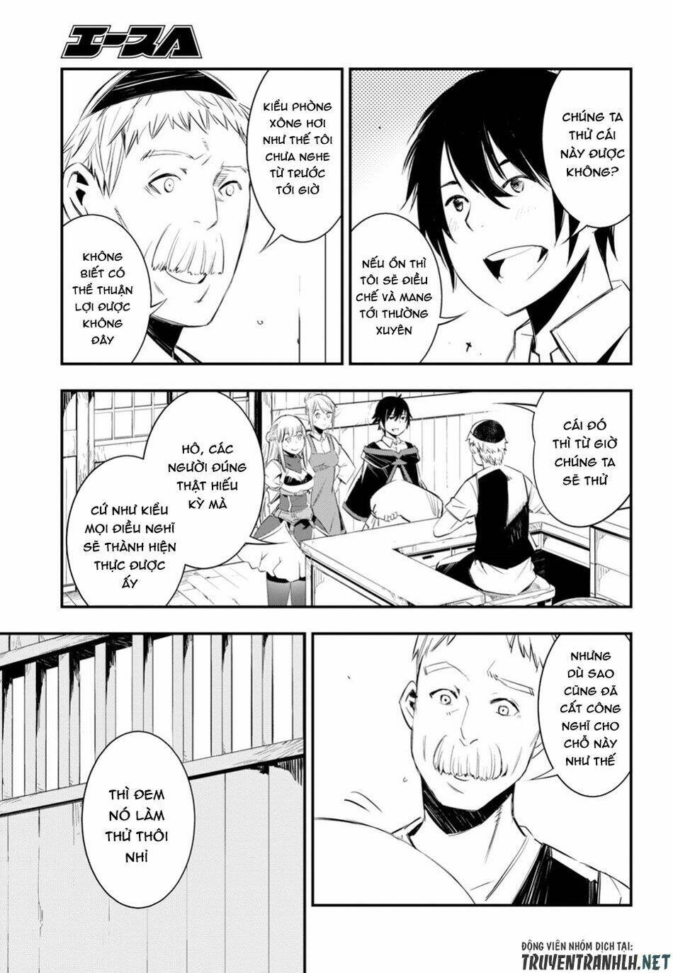 Shin No Nakama Janai To Yuusha No Party Wo Oidasareta No De, Henkyou De Slow Life Suru Koto Ni Shima Chapter 10 - Trang 2