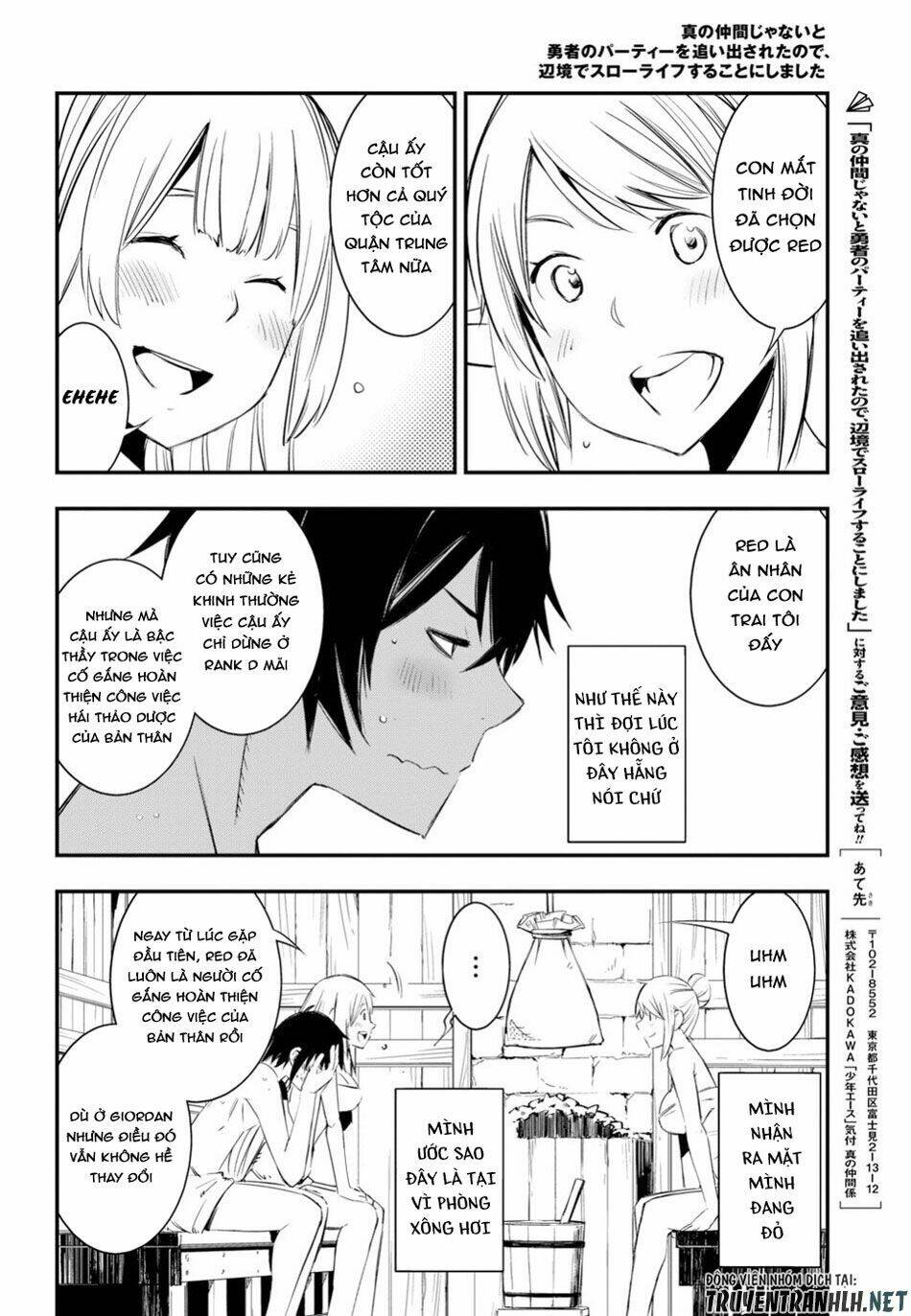 Shin No Nakama Janai To Yuusha No Party Wo Oidasareta No De, Henkyou De Slow Life Suru Koto Ni Shima Chapter 10 - Trang 2