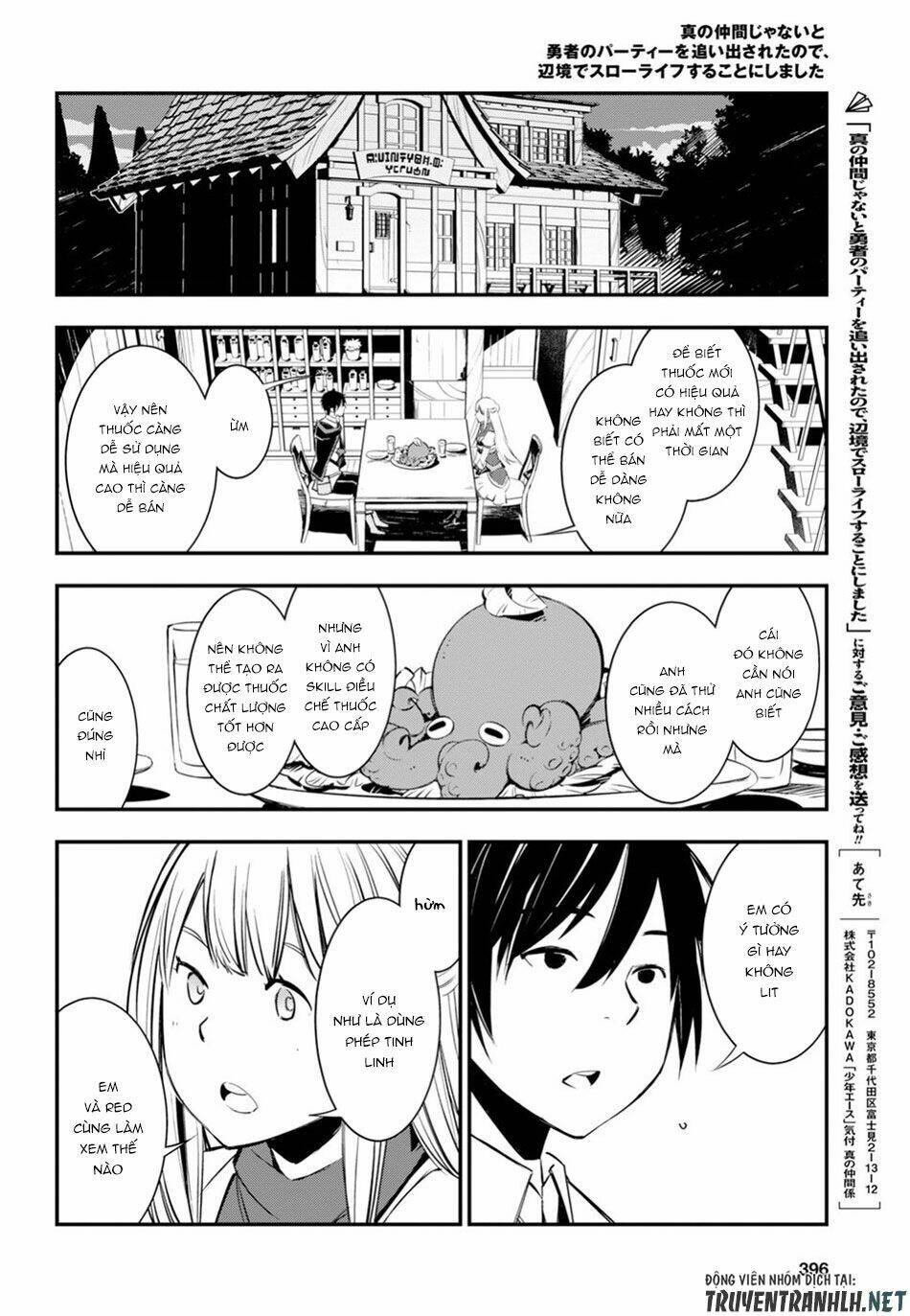 Shin No Nakama Janai To Yuusha No Party Wo Oidasareta No De, Henkyou De Slow Life Suru Koto Ni Shima Chapter 8 - Trang 2