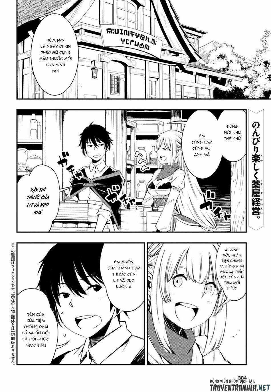 Shin No Nakama Janai To Yuusha No Party Wo Oidasareta No De, Henkyou De Slow Life Suru Koto Ni Shima Chapter 8 - Trang 2