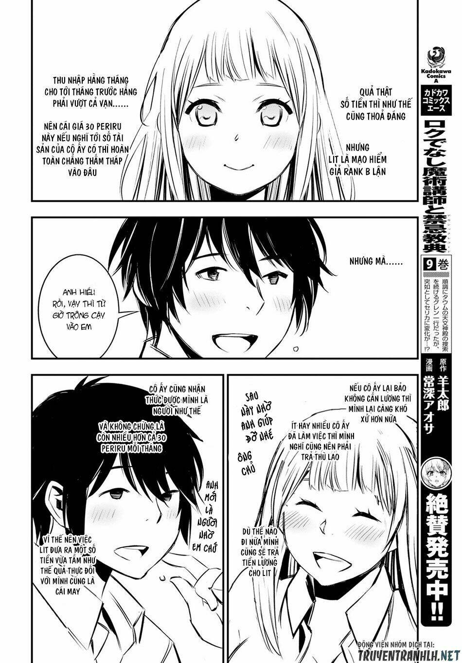 Shin No Nakama Janai To Yuusha No Party Wo Oidasareta No De, Henkyou De Slow Life Suru Koto Ni Shima Chapter 7 - Trang 2