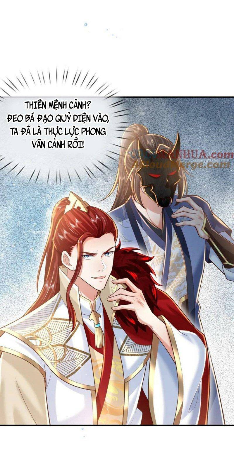 Ta Trở Về Từ Chư Thiên Vạn Giới Chapter 226 - Trang 2