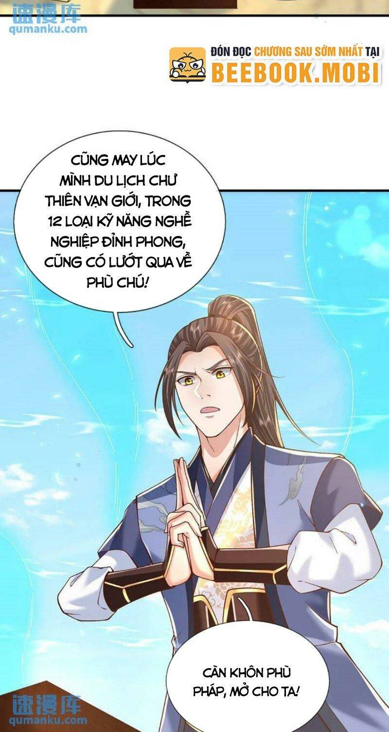 Ta Trở Về Từ Chư Thiên Vạn Giới Chapter 220 - Trang 2