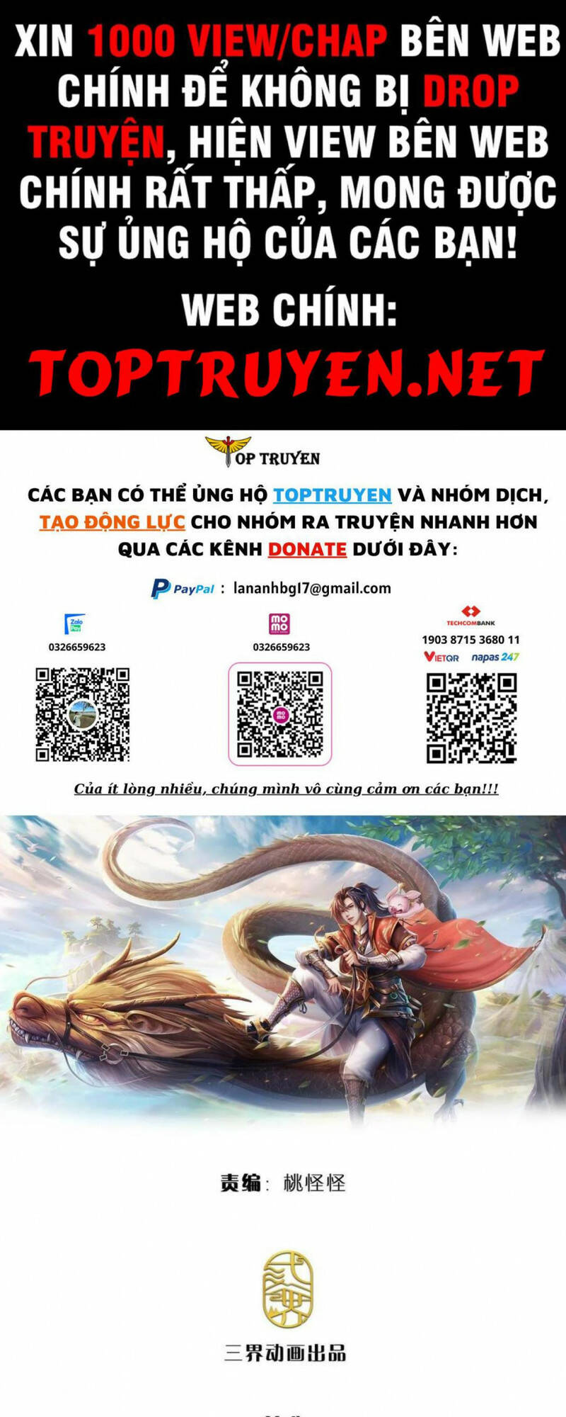 Ta Trở Về Từ Chư Thiên Vạn Giới Chapter 190 - Trang 2