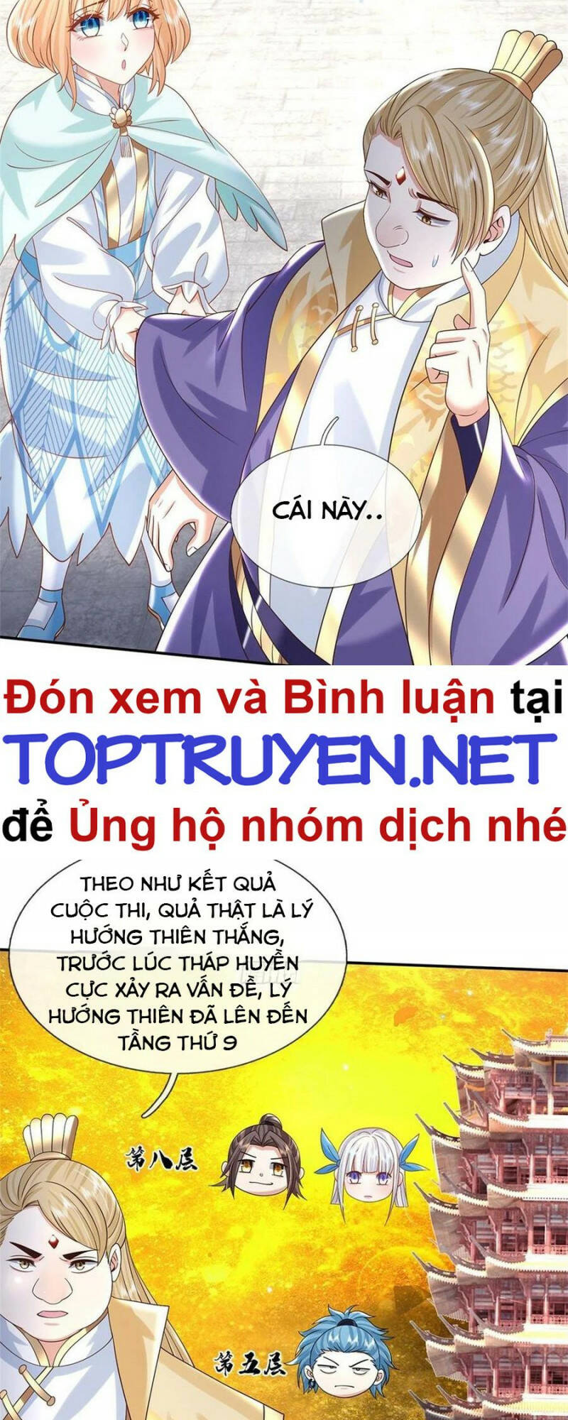 Ta Trở Về Từ Chư Thiên Vạn Giới Chapter 188 - Trang 2