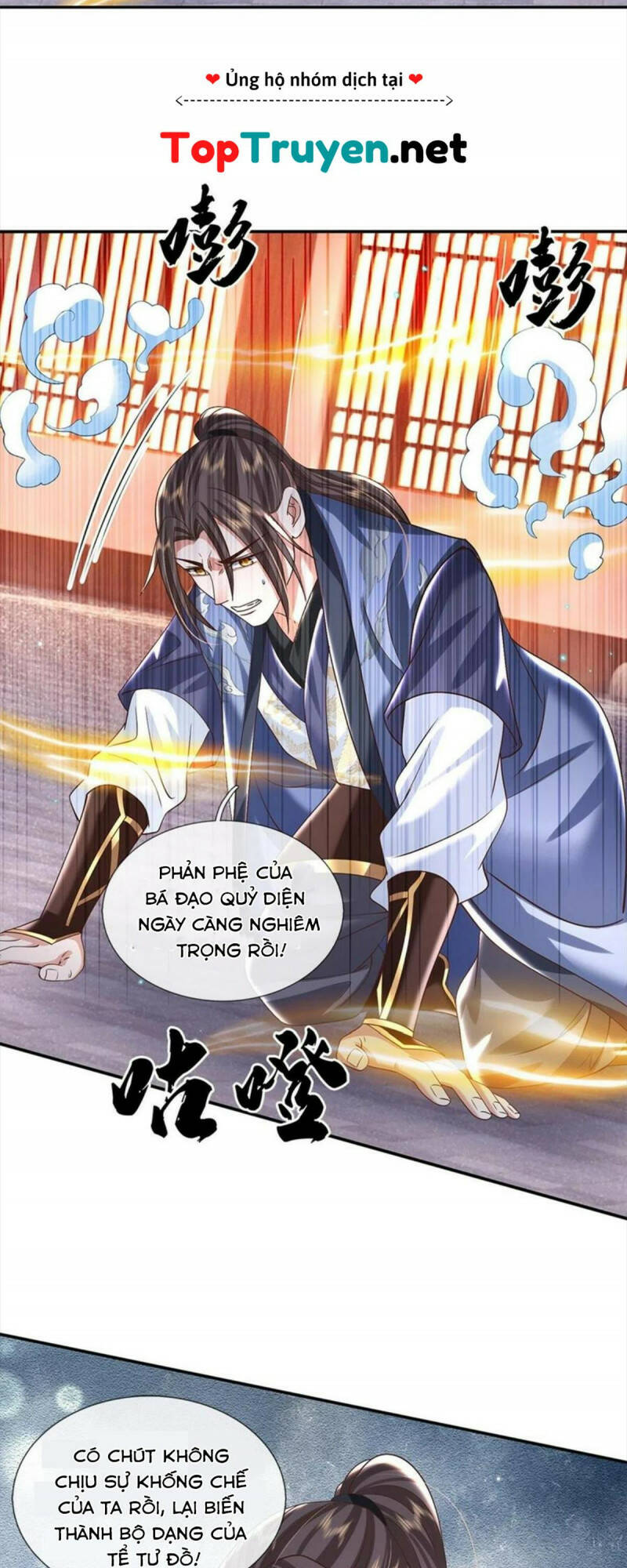 Ta Trở Về Từ Chư Thiên Vạn Giới Chapter 182 - Trang 2