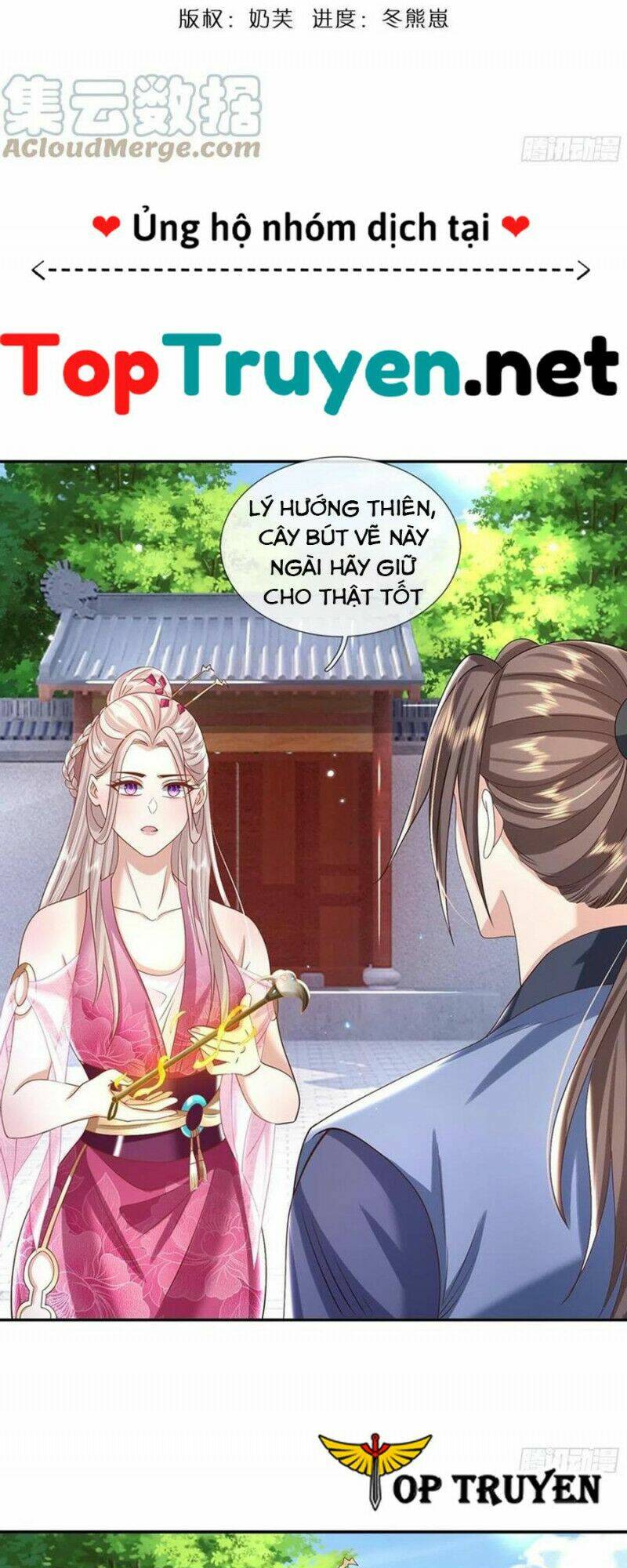 Ta Trở Về Từ Chư Thiên Vạn Giới Chapter 170 - Trang 2