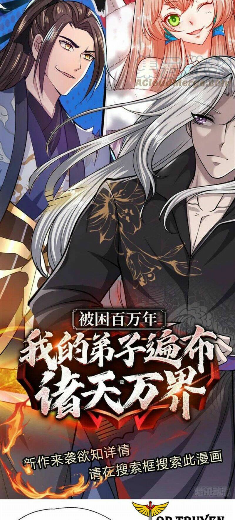 Ta Trở Về Từ Chư Thiên Vạn Giới Chapter 156 - Trang 2