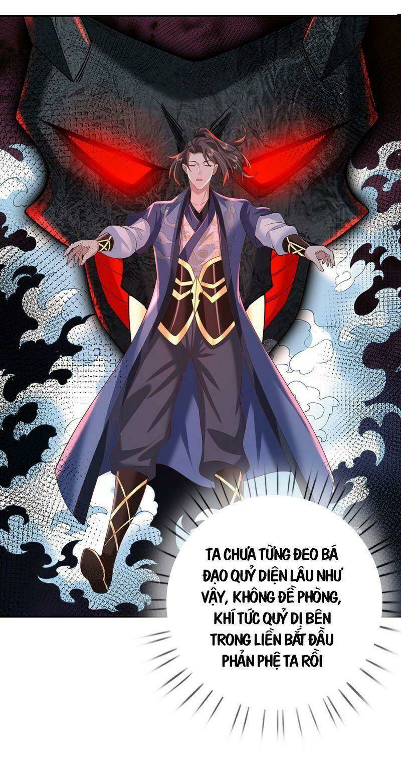 Ta Trở Về Từ Chư Thiên Vạn Giới Chapter 104 - Trang 2