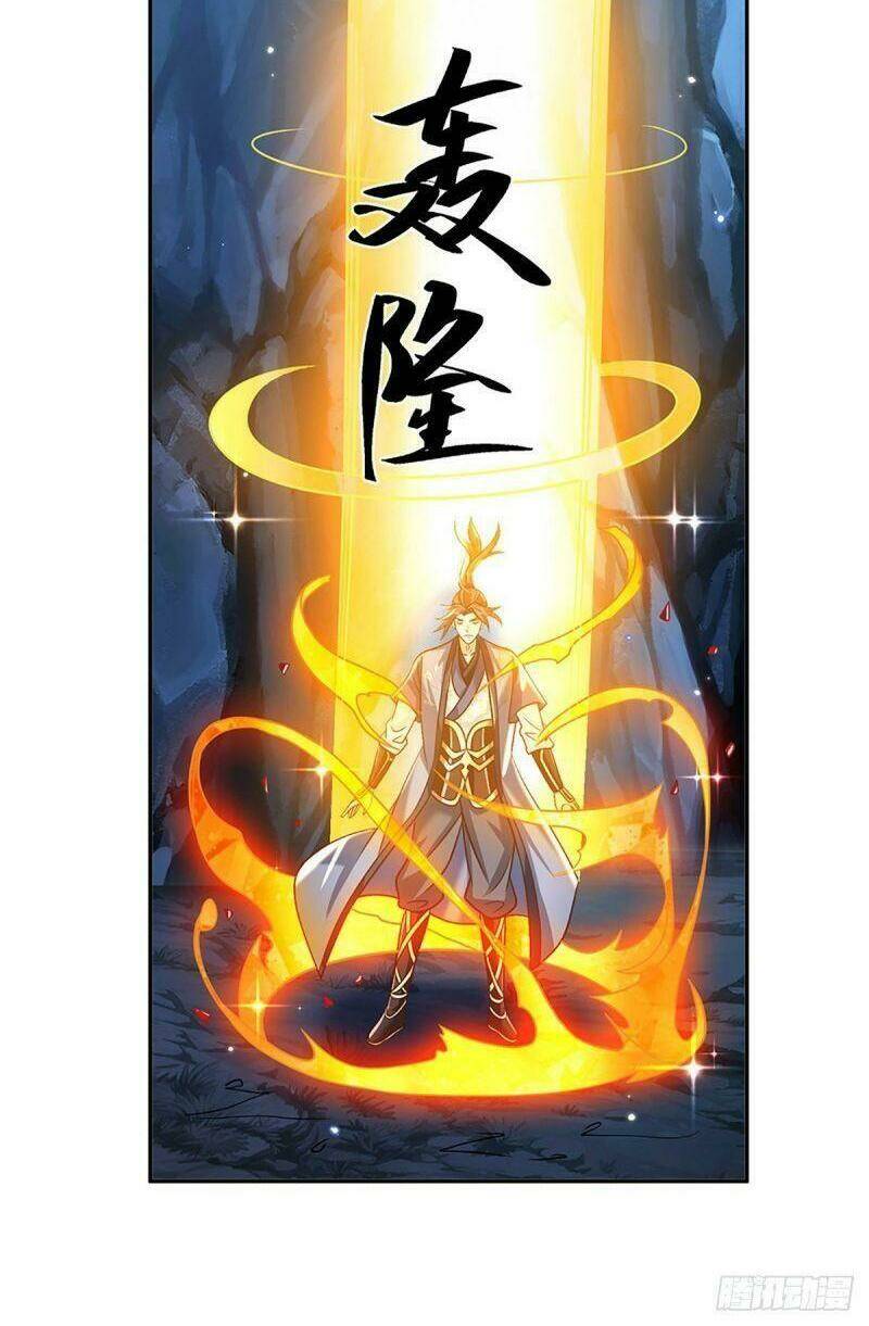 Ta Trở Về Từ Chư Thiên Vạn Giới Chapter 91 - Trang 2