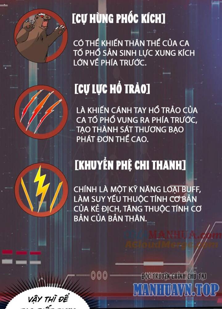 Ngày Tận Thế: Ta Nhận Được Tỷ Lệ Rớt Đồ Gấp 100 Lần Chapter 219 - Trang 2