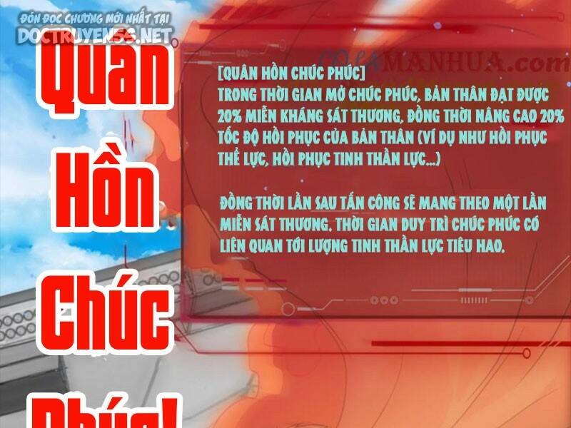 Ngày Tận Thế: Ta Nhận Được Tỷ Lệ Rớt Đồ Gấp 100 Lần Chapter 125 - Trang 2