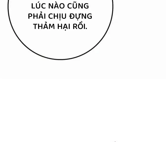 Hồi Quy Làm Con Trai Ngoài Giá Thú Của Gia Đình Kiếm Thuật Danh Tiếng Chapter 27 - Trang 2