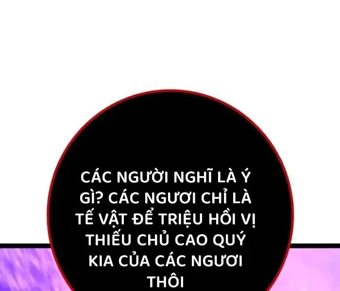 Hồi Quy Làm Con Trai Ngoài Giá Thú Của Gia Đình Kiếm Thuật Danh Tiếng Chapter 26 - Trang 2