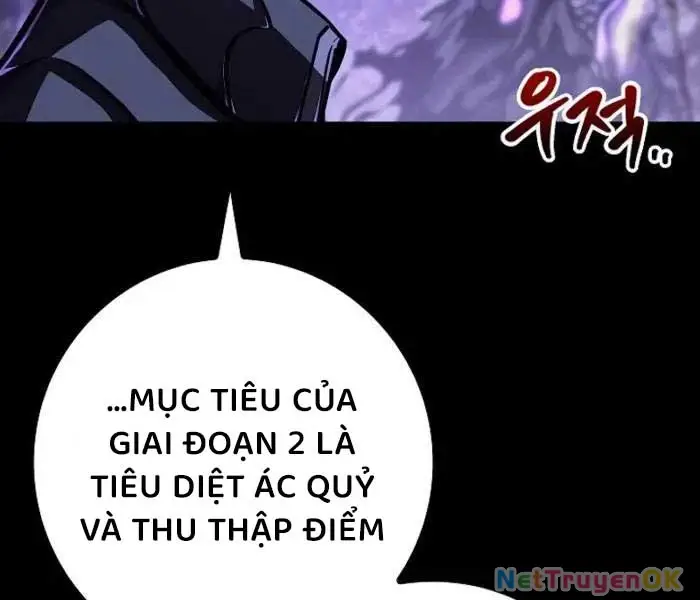 Hồi Quy Làm Con Trai Ngoài Giá Thú Của Gia Đình Kiếm Thuật Danh Tiếng Chapter 26 - Trang 2