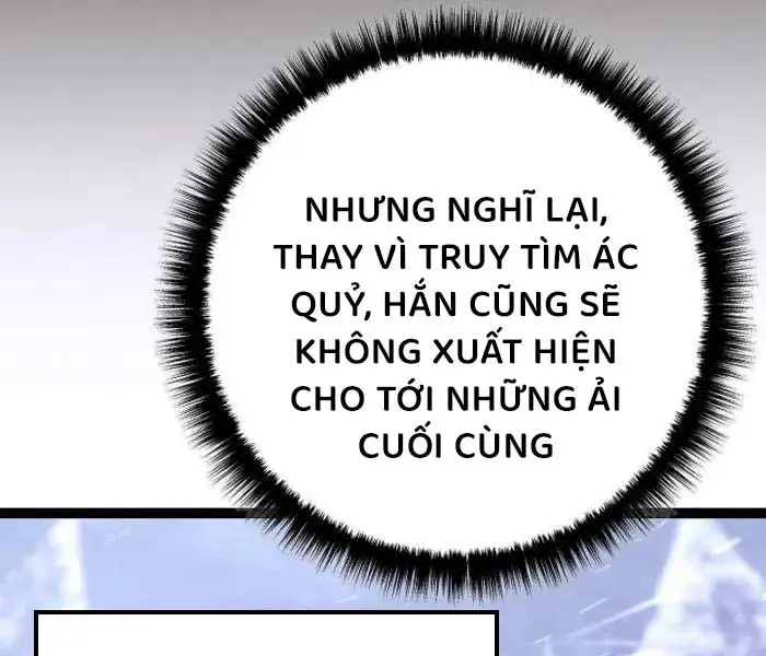 Hồi Quy Làm Con Trai Ngoài Giá Thú Của Gia Đình Kiếm Thuật Danh Tiếng Chapter 26 - Trang 2