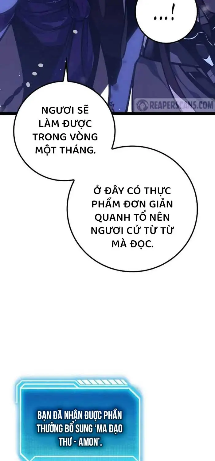 Hồi Quy Làm Con Trai Ngoài Giá Thú Của Gia Đình Kiếm Thuật Danh Tiếng Chapter 25 - Trang 2