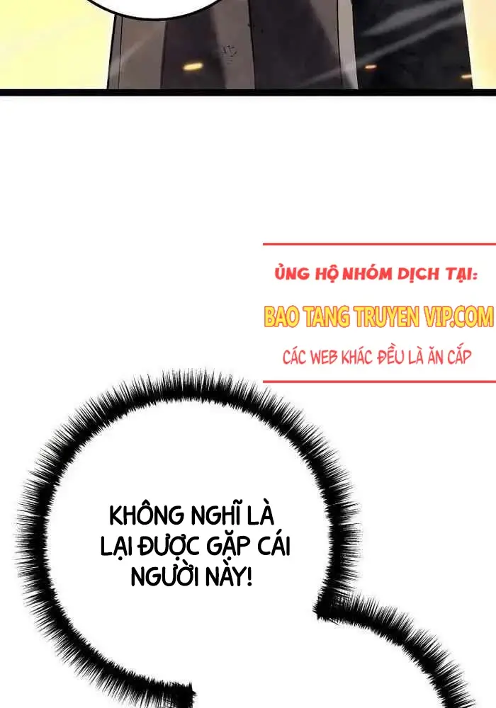 Hồi Quy Làm Con Trai Ngoài Giá Thú Của Gia Đình Kiếm Thuật Danh Tiếng Chapter 17 - Trang 2