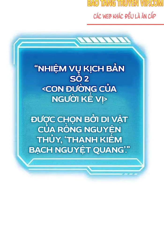 Hồi Quy Làm Con Trai Ngoài Giá Thú Của Gia Đình Kiếm Thuật Danh Tiếng Chapter 17 - Trang 2