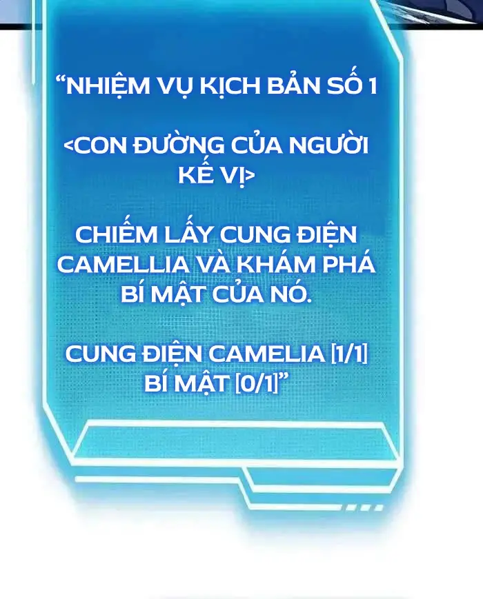 Hồi Quy Làm Con Trai Ngoài Giá Thú Của Gia Đình Kiếm Thuật Danh Tiếng Chapter 15 - Trang 2