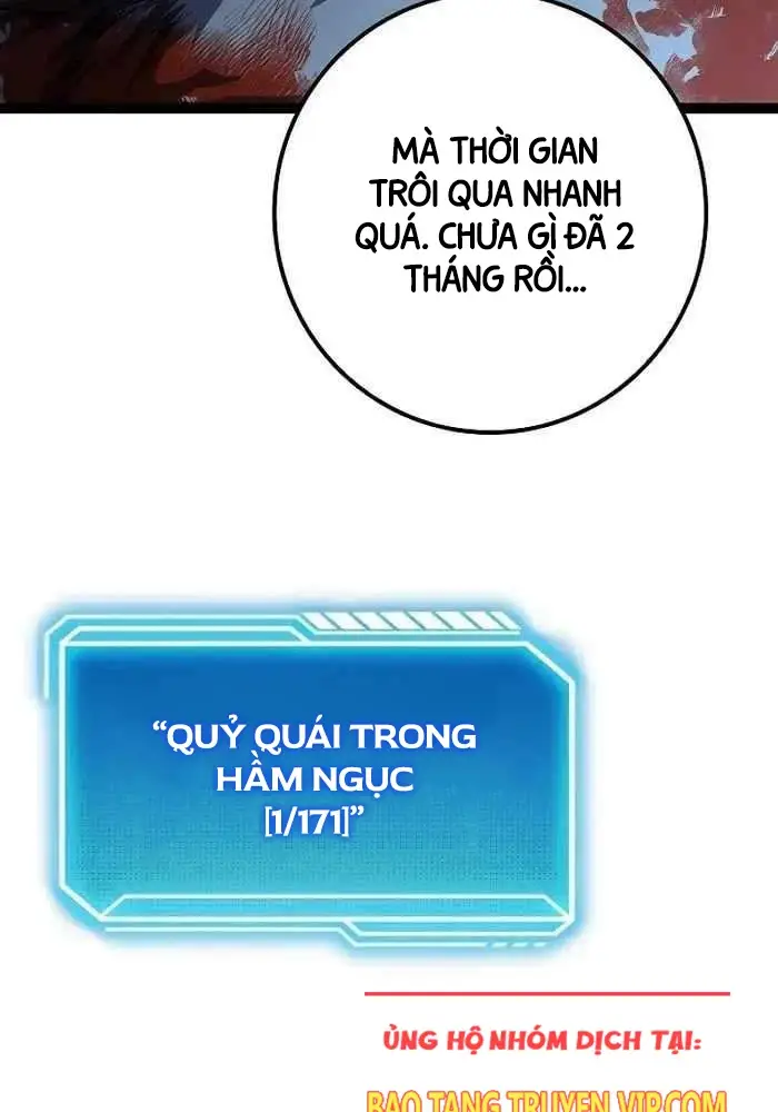 Hồi Quy Làm Con Trai Ngoài Giá Thú Của Gia Đình Kiếm Thuật Danh Tiếng Chapter 15 - Trang 2