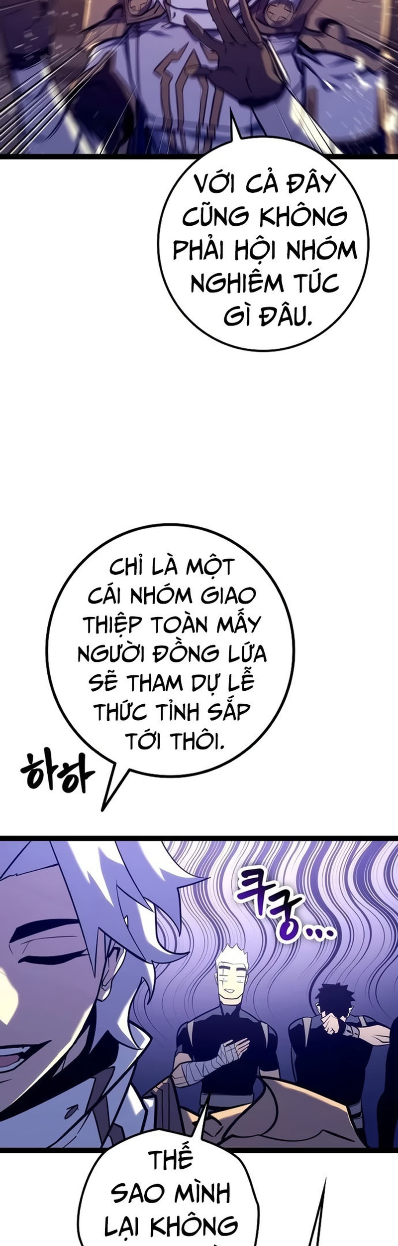 Hồi Quy Làm Con Trai Ngoài Giá Thú Của Gia Đình Kiếm Thuật Danh Tiếng Chapter 7 - Trang 2