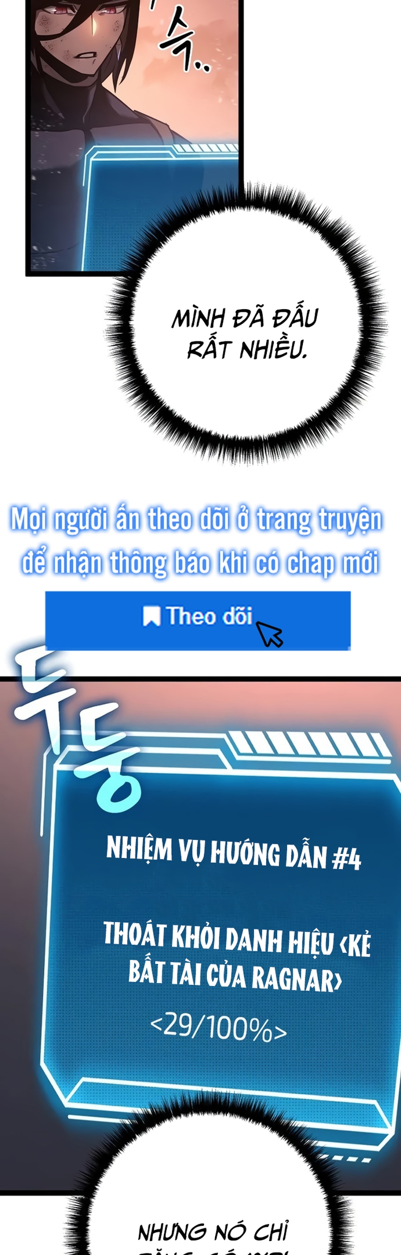 Hồi Quy Làm Con Trai Ngoài Giá Thú Của Gia Đình Kiếm Thuật Danh Tiếng Chapter 6 - Trang 2