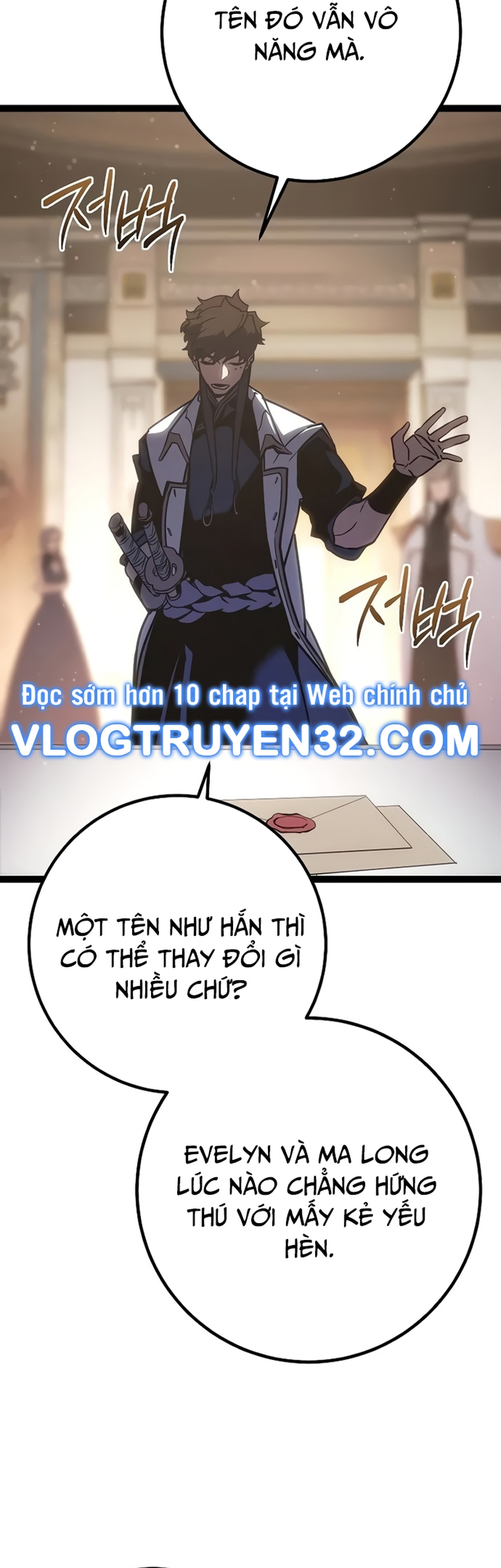 Hồi Quy Làm Con Trai Ngoài Giá Thú Của Gia Đình Kiếm Thuật Danh Tiếng Chapter 5 - Trang 2