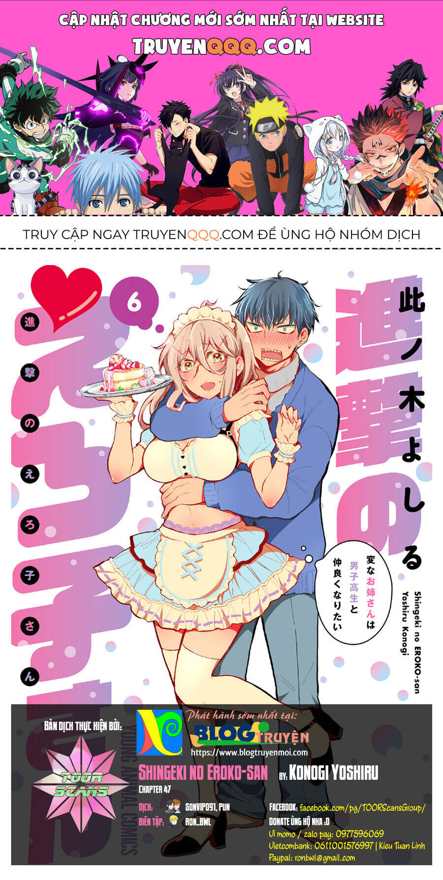 Shingeki No Eroko-San ~Hen Na Oneesan Wa Danshikousei To Nakayoku Naritai~ Chapter 47 - Trang 2