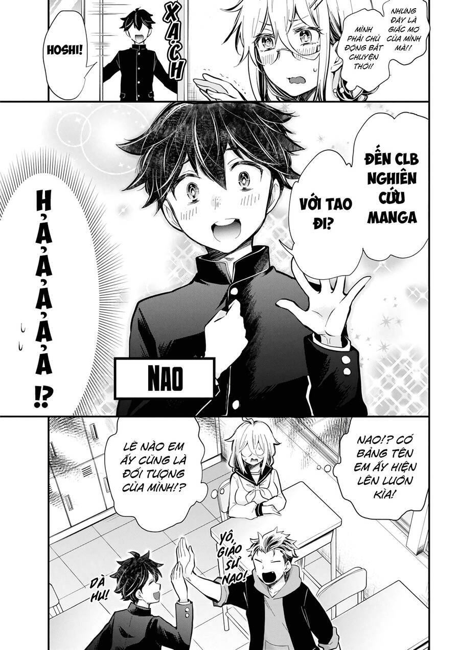 Shingeki No Eroko-San ~Hen Na Oneesan Wa Danshikousei To Nakayoku Naritai~ Chapter 45 - Trang 2