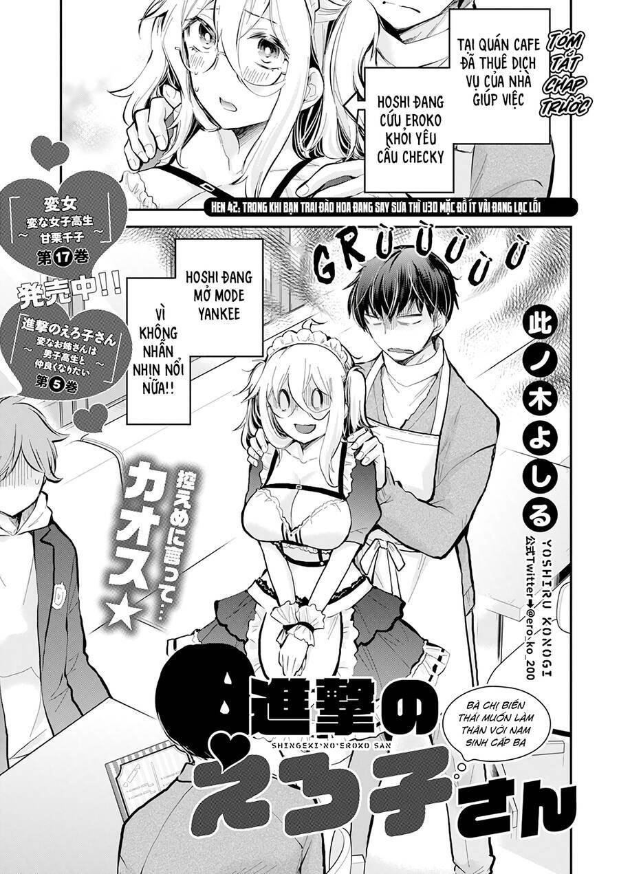 Shingeki No Eroko-San ~Hen Na Oneesan Wa Danshikousei To Nakayoku Naritai~ Chapter 42 - Trang 2