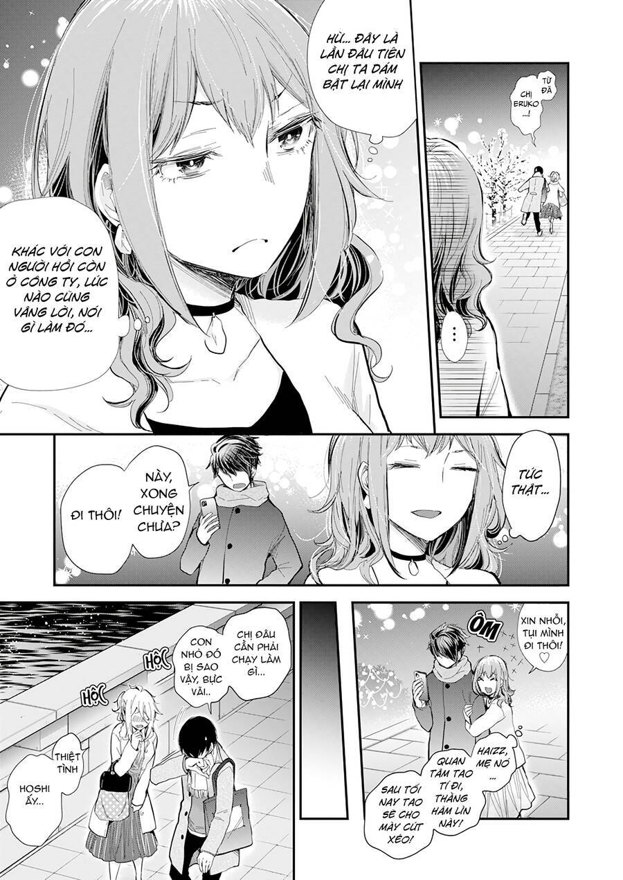 Shingeki No Eroko-San ~Hen Na Oneesan Wa Danshikousei To Nakayoku Naritai~ Chapter 36 - Trang 2