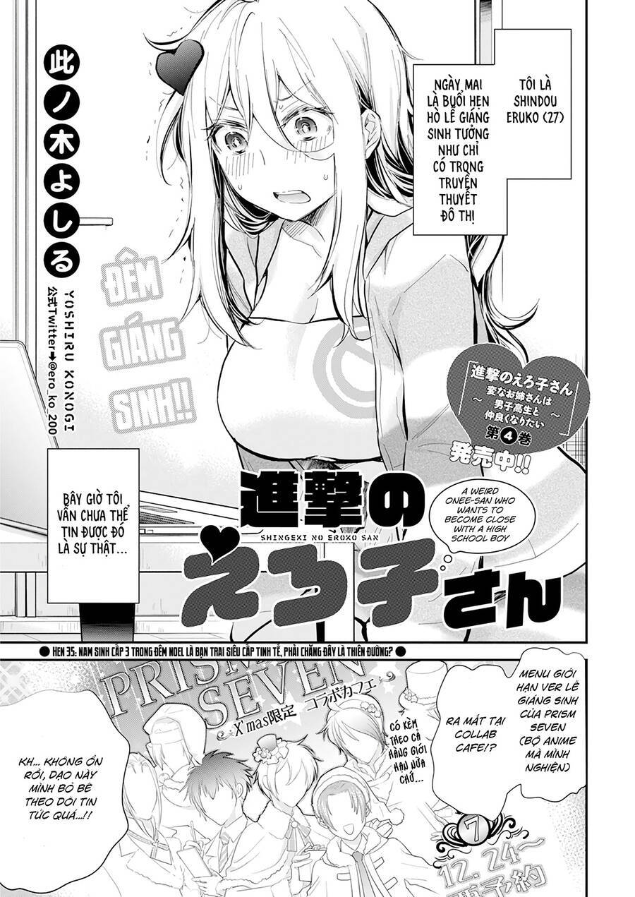 Shingeki No Eroko-San ~Hen Na Oneesan Wa Danshikousei To Nakayoku Naritai~ Chapter 35 - Trang 2