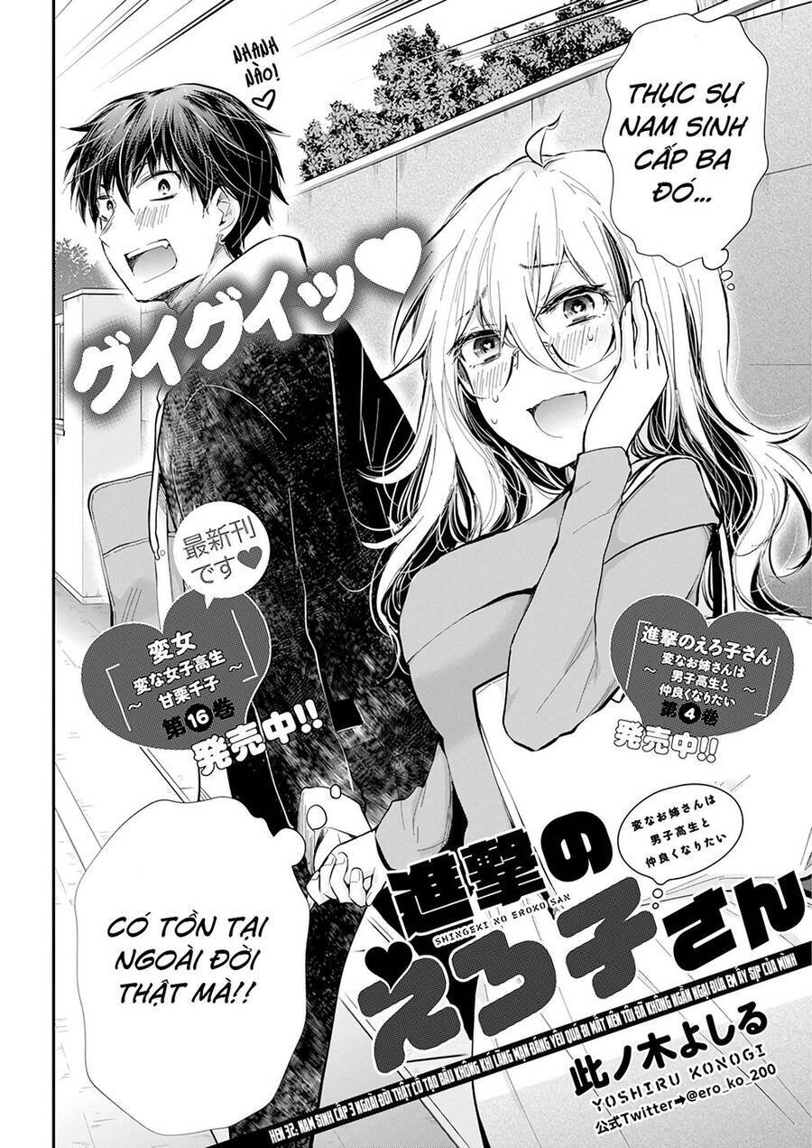 Shingeki No Eroko-San ~Hen Na Oneesan Wa Danshikousei To Nakayoku Naritai~ Chapter 32 - Trang 2