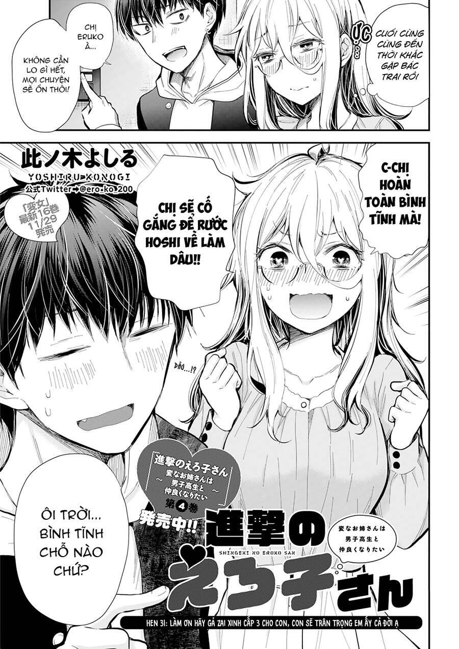 Shingeki No Eroko-San ~Hen Na Oneesan Wa Danshikousei To Nakayoku Naritai~ Chapter 31 - Trang 2